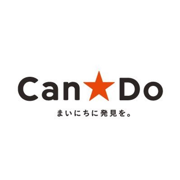 神奈川県川崎市麻生区王禅寺西8(マンション)の賃貸物件の周辺