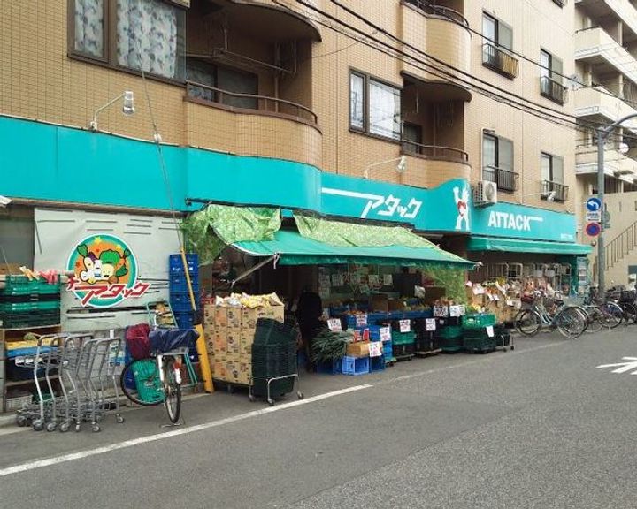 FLORAL EASTの周辺
