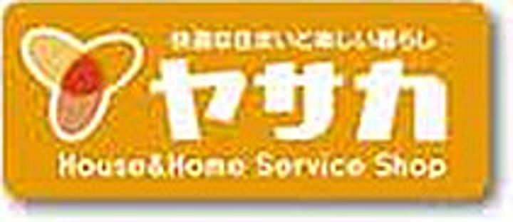 パールハイツ小林IIの周辺