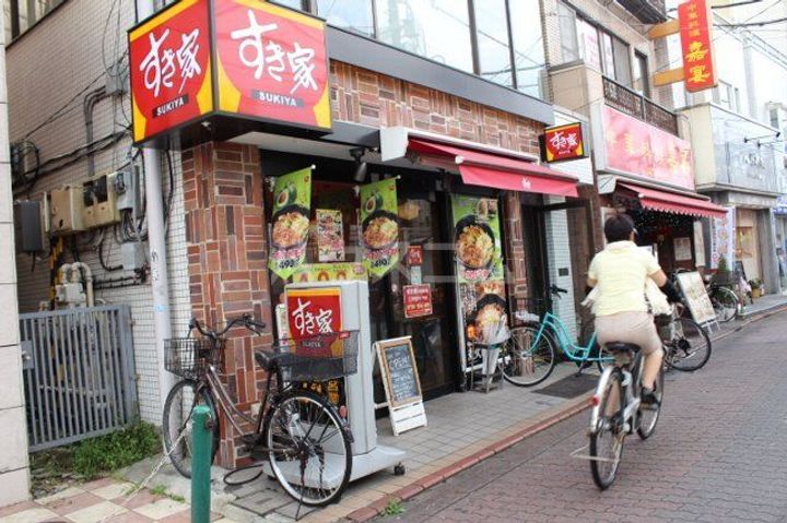 フェリデンシア御嶽山の周辺