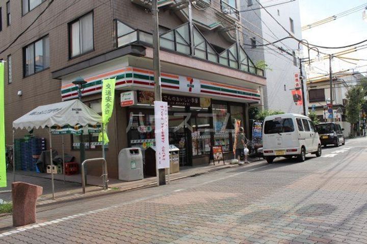 フェリデンシア御嶽山の周辺