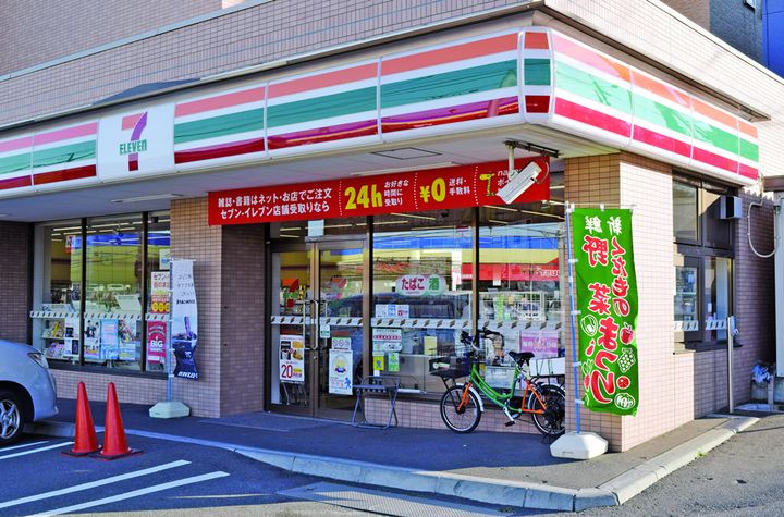 北海道札幌市清田区清田三条1(マンション)の賃貸物件の周辺