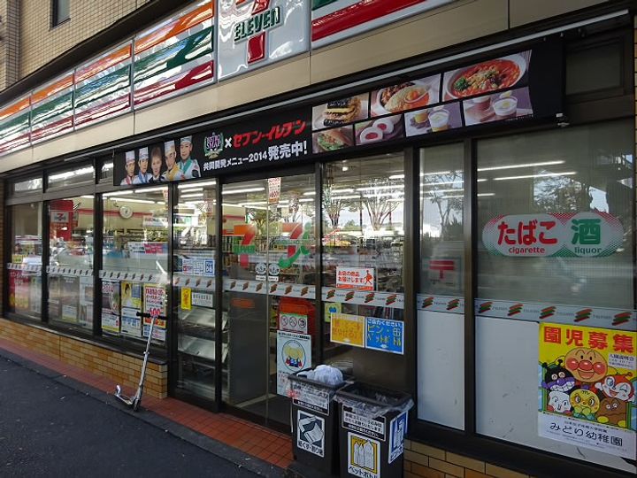 東京都世田谷区松原3(マンション)の賃貸物件の周辺