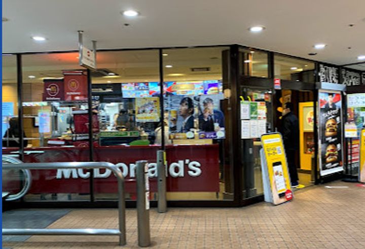 コートレジデンス武蔵中原の周辺