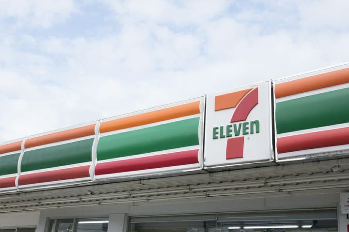 千葉県袖ヶ浦市奈良輪(一戸建)の賃貸物件の周辺