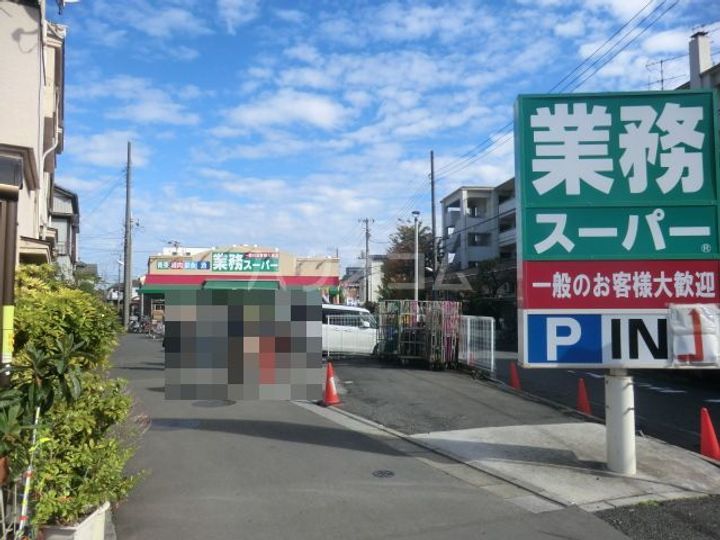 唐松ハイツリーの周辺