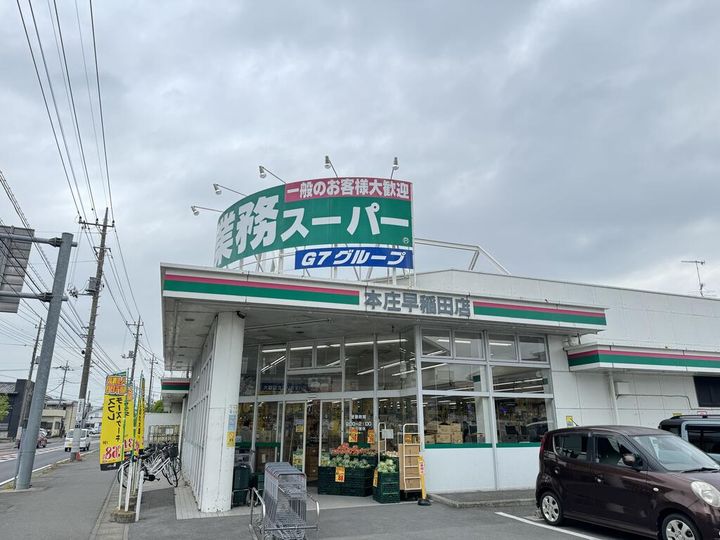 シャウエン本庄の周辺