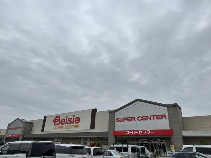 シャウエン本庄の周辺