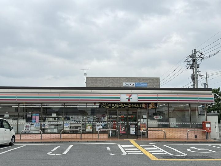 シャウエン本庄の周辺