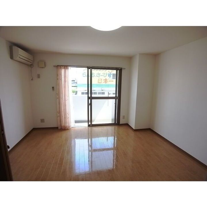 シャトーみずほの居間