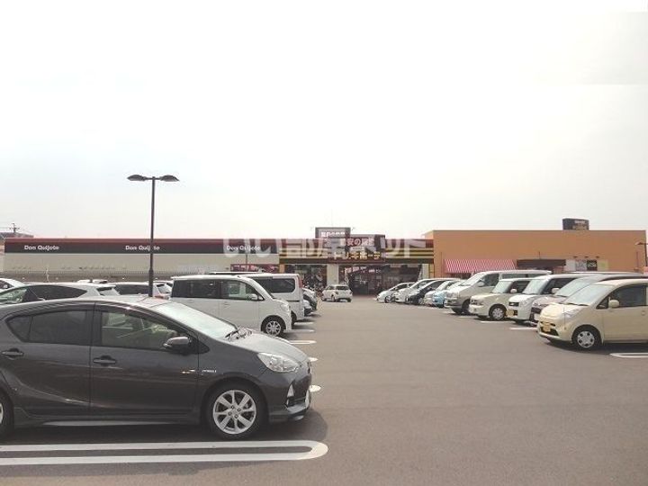 シャトーみずほの周辺