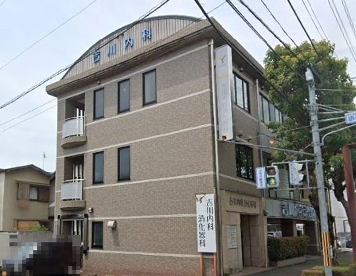 SACHIマンションの周辺