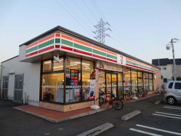 パレス南大泉の周辺