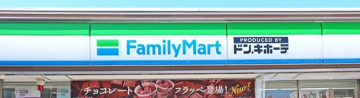 東京都品川区南品川4(マンション)の賃貸物件の周辺