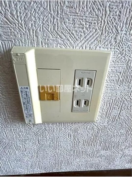 群馬県伊勢崎市宮前町(マンション)の賃貸物件の内装