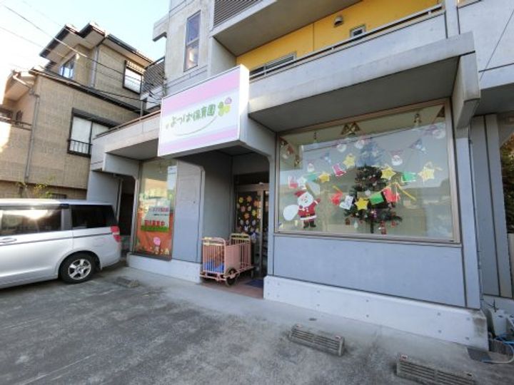 千葉県市原市五井(アパート)の賃貸物件の周辺