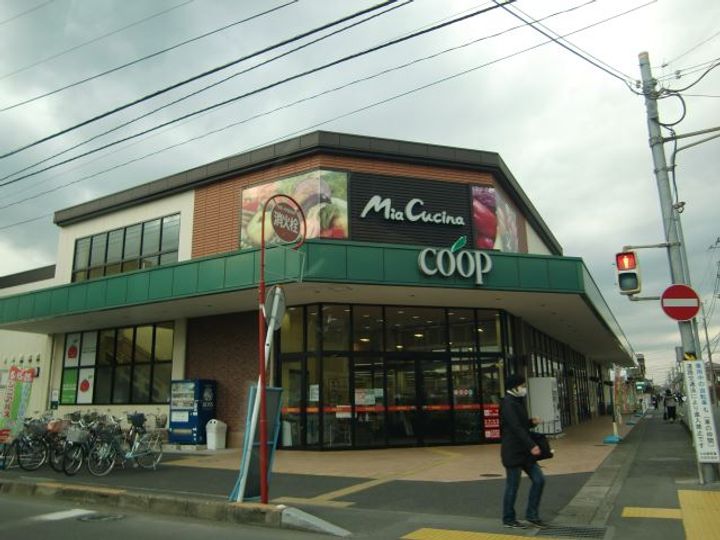 みどりハイツの周辺