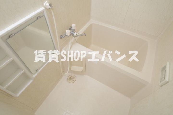 アーバンステージの風呂