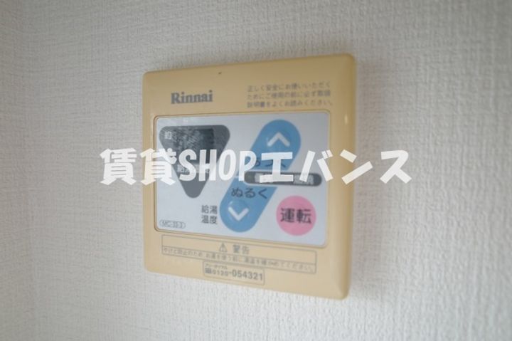 アーバンステージの内装