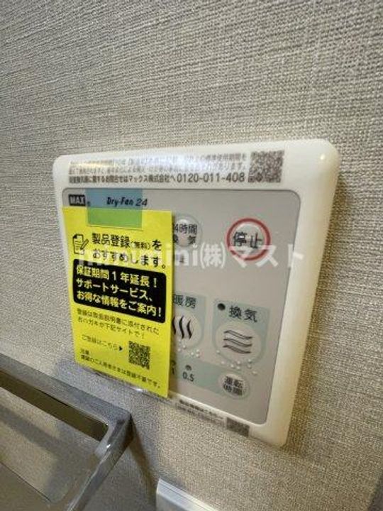 THE MUSIC COURTの内装