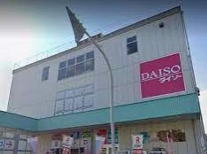 THE MUSIC COURTの周辺