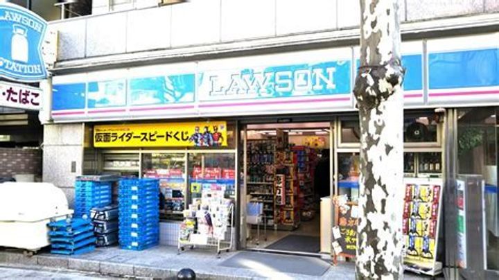 レジディア六本木檜町公園の周辺