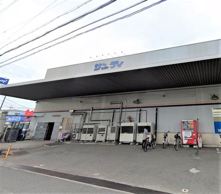 大阪府寝屋川市中神田町(アパート)の賃貸物件の周辺