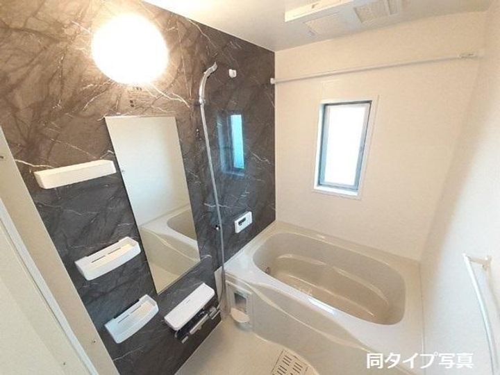 マハロAの風呂