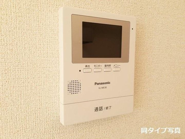 マハロAの内装