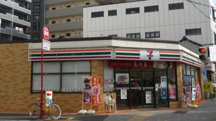 ルーエ今池の周辺