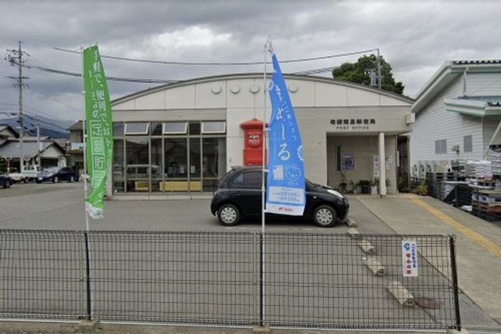 グレイスステージ稲葉の周辺