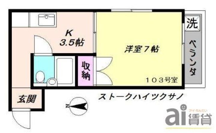 埼玉県朝霞市朝志ケ丘3(アパート)の賃貸物件の間取り