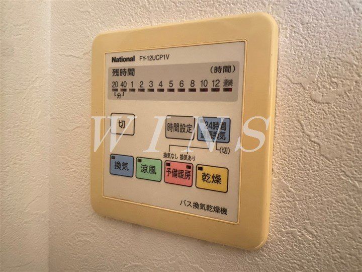 神奈川県川崎市多摩区登戸(マンション)の賃貸物件の内装