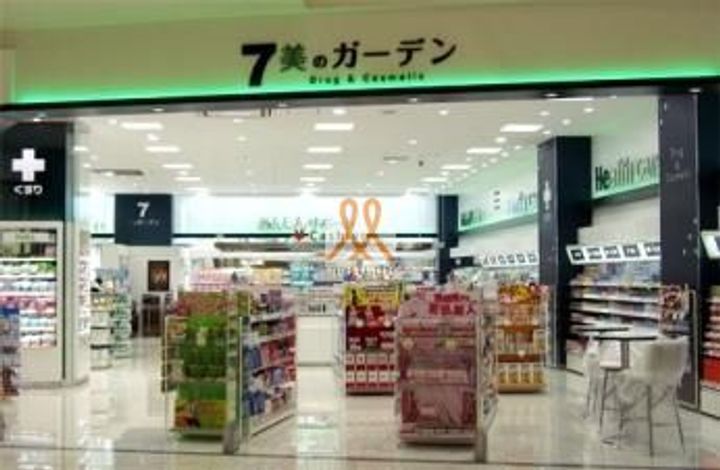 東京都足立区西新井栄町3(マンション)の賃貸物件の周辺