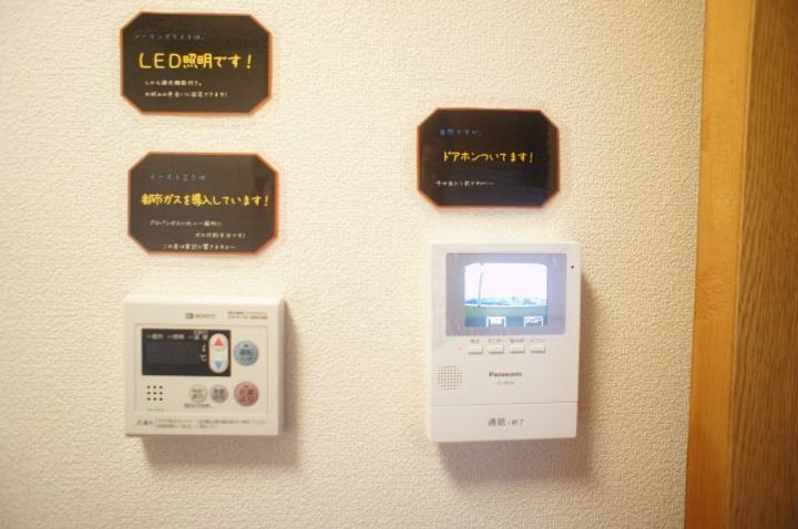 イースト21の内装