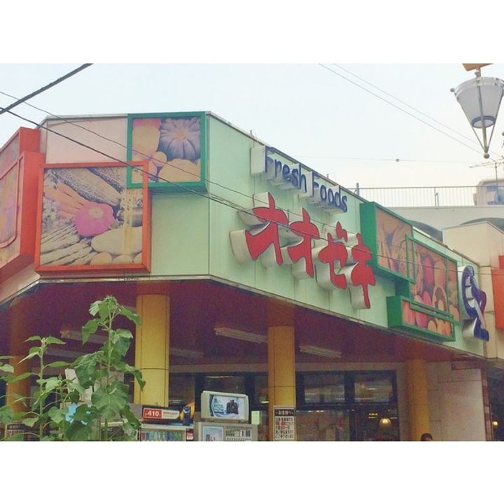 ビバリーホームズ高円寺の周辺