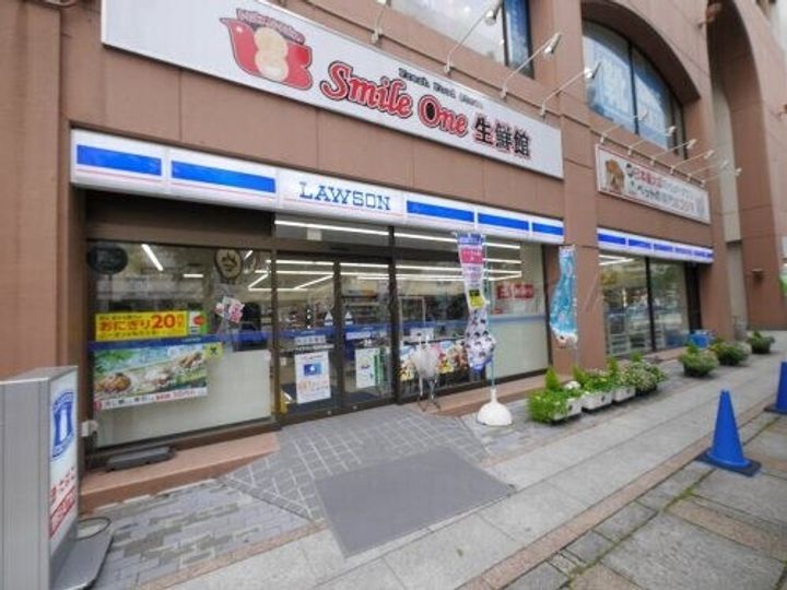 神奈川県横浜市中区本牧原(マンション)の賃貸物件の周辺