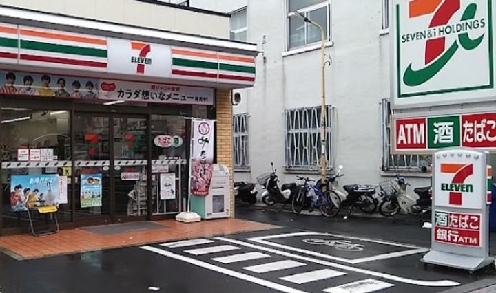 東京都墨田区本所1(マンション)の賃貸物件の周辺