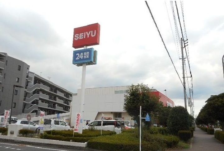 グリーン ヴィレッジの周辺