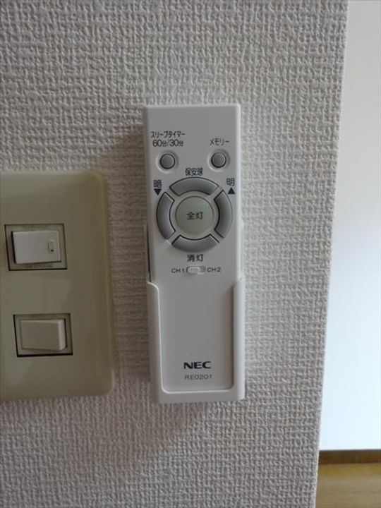 コーポマジマのその他画像