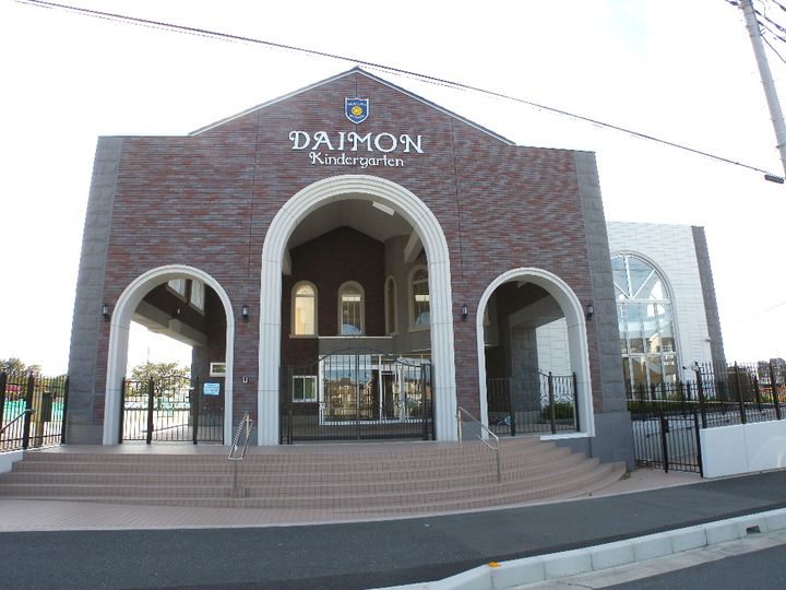 埼玉県さいたま市緑区大字大門(アパート)の賃貸物件の周辺