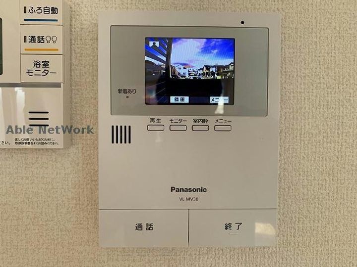 D-room新生の内装
