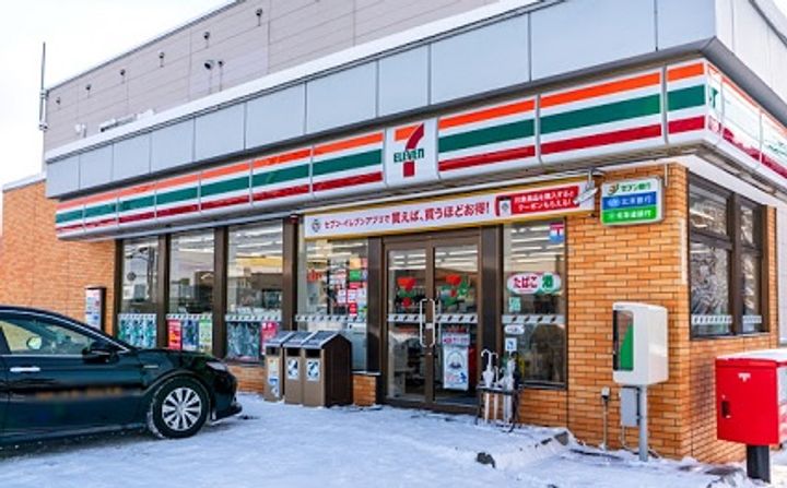 シオン高木の周辺