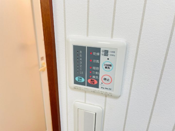 NBホームズ大宮のその他画像