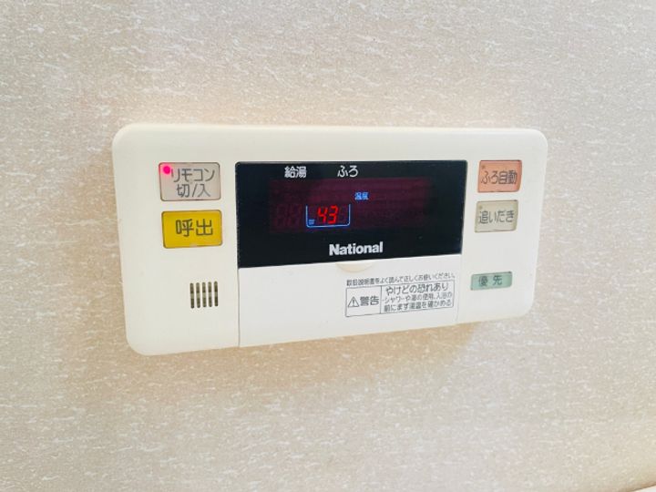 NBホームズ大宮の内装