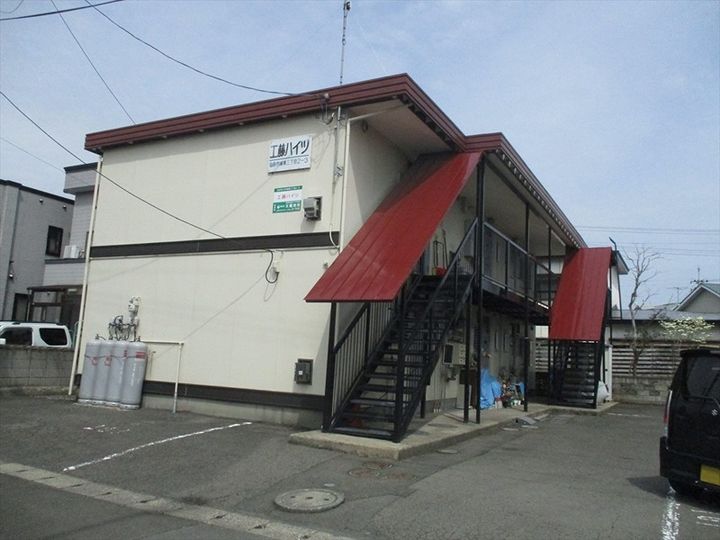 工藤ハイツの外観