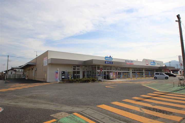 ハイツK&Kの周辺