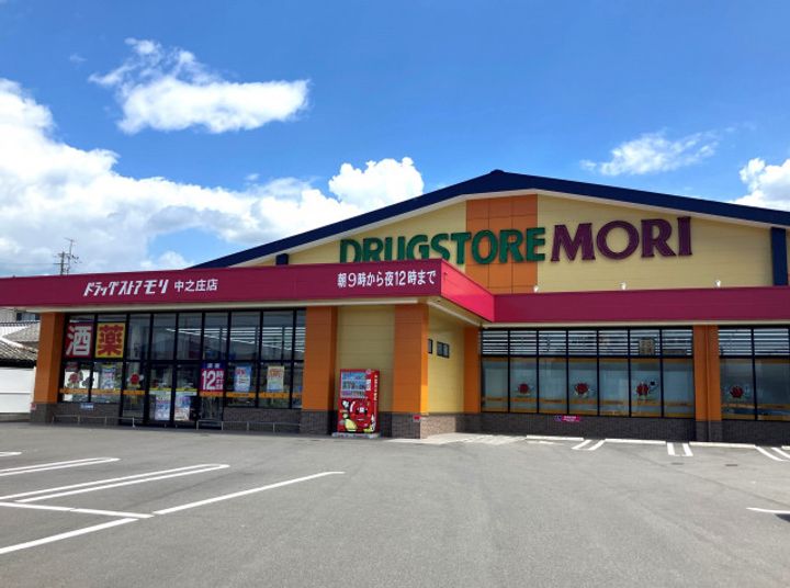 オークラハイツの周辺