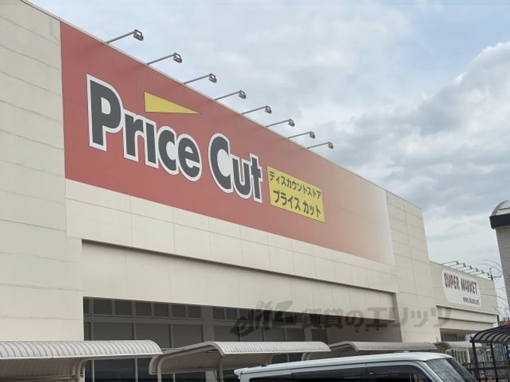 レオパレスソレーユの周辺