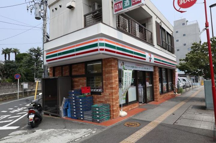 サンヒルズAの周辺